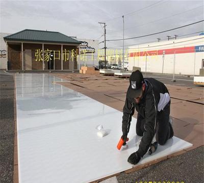 室內室外仿真滑冰場節能環保新產品溜冰板廠家 安裝、維護及技術服務
